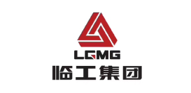 临工集团